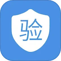 应用icon-冷链验证管理2024官方新版