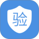 冷链验证管理2025官方新版图标