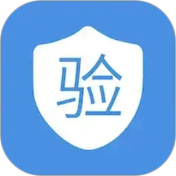 冷链验证管理2026官方新版图标