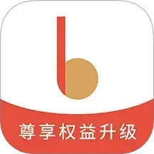 贝瑞咖啡2025官方新版图标
