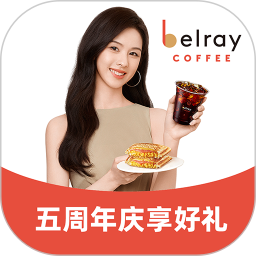 贝瑞咖啡2025官方新版图标