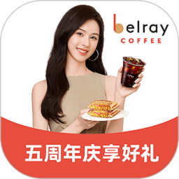 贝瑞咖啡2026官方新版图标