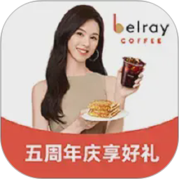 贝瑞咖啡2026官方新版图标
