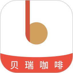 贝瑞咖啡2026官方新版图标