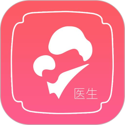 应用icon-母子健康医生端2024官方新版
