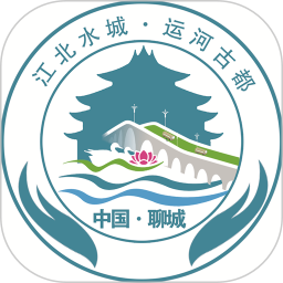水城通E游2025官方新版图标