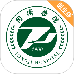 同济云医2026官方新版图标