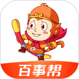 百事帮临时工人技能服务2025官方新版图标