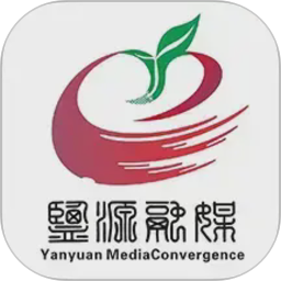 魅力盐源2026官方新版图标