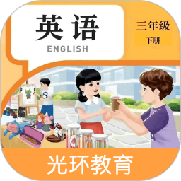 三下智能助手2026官方新版图标