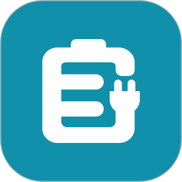 华自充电2026官方新版图标