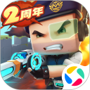 迷你枪战精英安卓版(apk)
