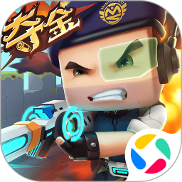 迷你枪战精英2026官方新版图标