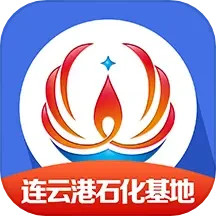 应用icon-畅行石化2024官方新版