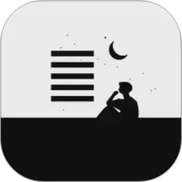 慢读2026官方新版图标