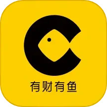 应用icon-有财有鱼2024官方新版