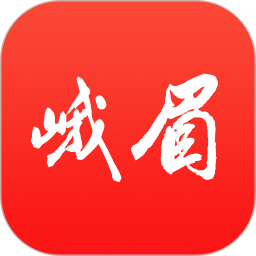 天下峨眉2026官方新版图标