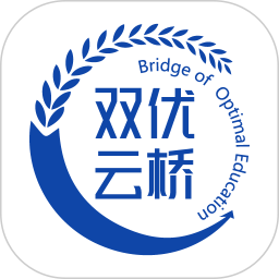 应用icon-双优云桥2024官方新版