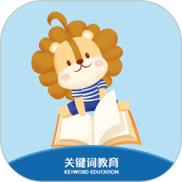 关键词教育2026官方新版图标