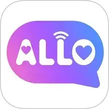 allo2025官方新版图标