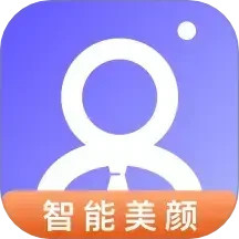 免费证件照拍照2025官方新版图标