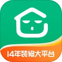 应用icon-装酷装修2024官方新版