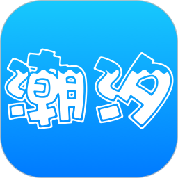 潮汐表2026官方新版图标