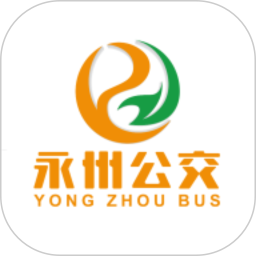 应用icon-永州公交2024官方新版