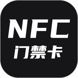 nfc2024官方新版图标