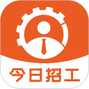 今日招工安卓版