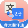应用宝logo