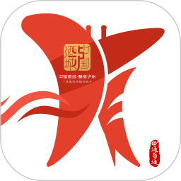 酒城e通2025官方新版图标