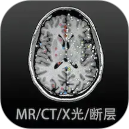 影像解剖图谱2026官方新版图标