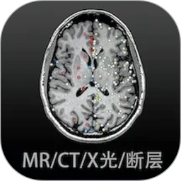 影像解剖图谱2026官方新版图标