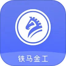 铁马金工2025官方新版图标