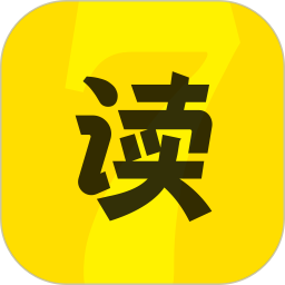 应用icon-七读免费小说2024官方新版