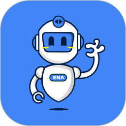 嗯呐工匠2026官方新版图标