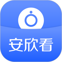 安欣看2026官方新版图标