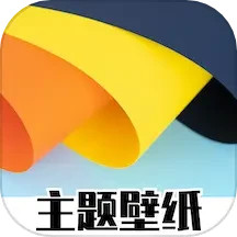 应用icon-免费主题商店2024官方新版