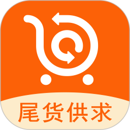 尾货库存回收2026官方新版图标