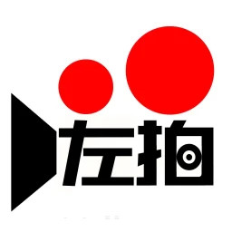 左拍2025官方新版图标