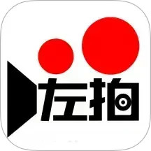 左拍2025官方新版图标