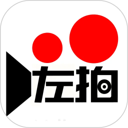 左拍 图标