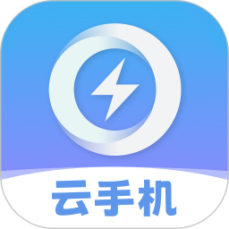 雷电圈2026官方新版图标