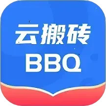 云搬砖2025官方新版图标