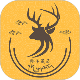 羚羊藏历天气2026官方新版图标