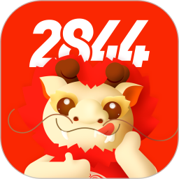 2844商城2025官方新版图标