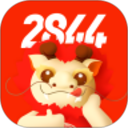 2844商城2026官方新版图标