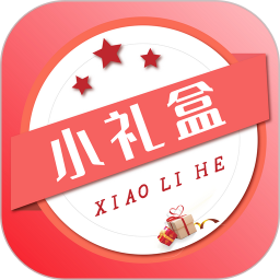 小禮盒