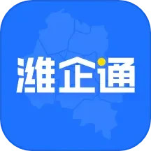 应用icon-潍企通2024官方新版